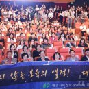 대전어린이집 이미지