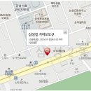 삼성점 기아오토큐 이미지