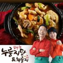 린찐