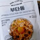 화성상회 네이버블로그