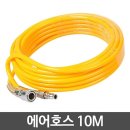 지산테크산업