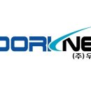 지금홀딩스 주식회사 이미지