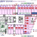 성산사거리