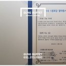 백2리경로당 이미지