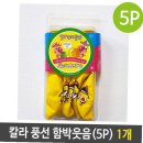해동인쇄
