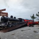 한전영동화력발전소