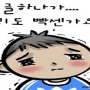 서귀포자연휴양림 이미지