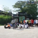 봉화슈퍼