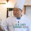 강분식