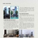 (주)비엠코리아 이미지