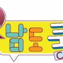 문창인력 이미지