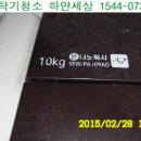 구암동506 이미지