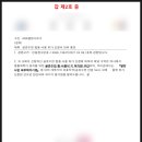 ARA행정사무소 이미지