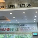 완주 모악산 로컬푸드 행복정거장 한식뷔페 방문 후기!