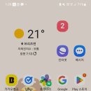 해두리치킨카페 이미지