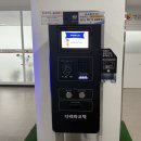 수정커뮤니티센터주차장 | 수정커뮤니티센터 공영 주차장 요금 할인 수진동 주차 정보