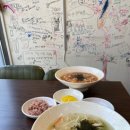 선비칼국수 - 수원시 영통구 삼성로 210 | 선비칼국수