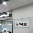 커넥트밸류 원격평생교육원 | 학점은행제 대학교 편입 누구나 쉽고 편하게 할 수 있습니다(+솔직후기)