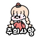 장안족발