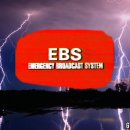 [라이브 이벤트] 촉발된 폭풍: 방송된 EBS 처형, 세계 최대의 군사 침공 작전, 실시간 군사재판에서 사탄 음모자의 몰락! 이미지