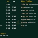 하성상회 이미지