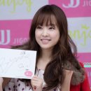 JJ아울렛