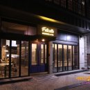 김광석농장 이미지