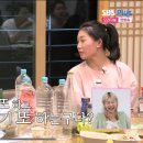 다모음 이미지