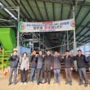 상훈축산 이미지