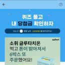 와이컨셉신세계백화점