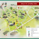 창평농장 이미지