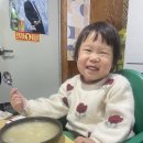 정연하다 | 증평 정연하다 독채 풀빌라 중 감성 MAX