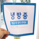 수랜드 이미지