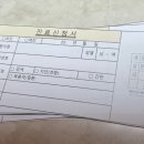 세상의모든아름다움의원 이미지