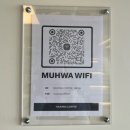 무화목장 이미지