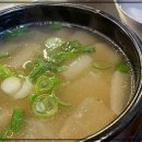 남대문갈빗살 1986 이미지