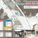 차평1리 이미지