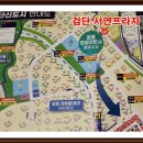 정문프라자약국 이미지