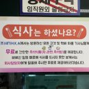 선창초교 이미지