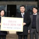 ㈜개성건설 이미지