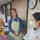 동아요리기술학원