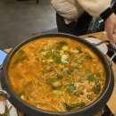 왕소곱창 이미지