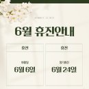 봄빛의원 이미지