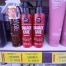 뉴홈마트 이미지