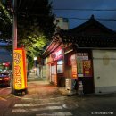 김가네호떡 이미지