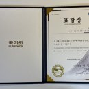 통진초병설유치원 이미지