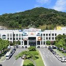 종합운동장 그라운드골프장 이미지