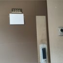 호계아크로리버 이미지