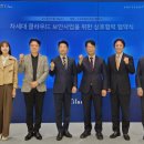 틸론소프트