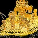 엘도라도(ELDORADO) 이미지